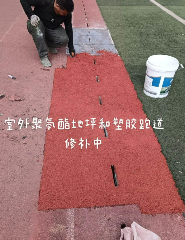 下谷坪土家族乡球场地面翻新维修，核心是先诊断破损